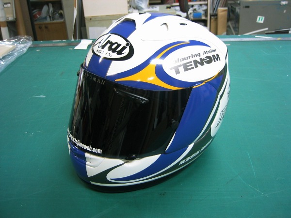 TENOM wbg